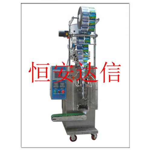 顆粒包裝機 產(chǎn)品列表第15頁 