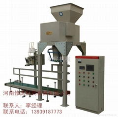 顆粒包裝產(chǎn)品信息 河南修武縣利民機械