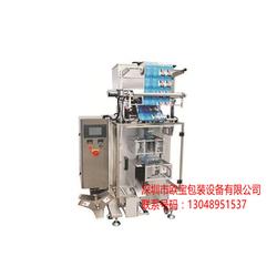 深圳市農藥粉劑批發(fā) 農藥粉劑供應 農藥粉劑廠家 