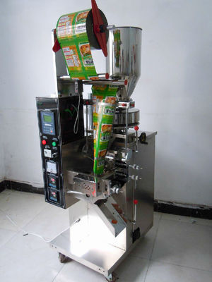 天津顆粒包裝機(jī)的首選申成包裝機(jī)械_包裝_產(chǎn)品_中鋁網(wǎng)