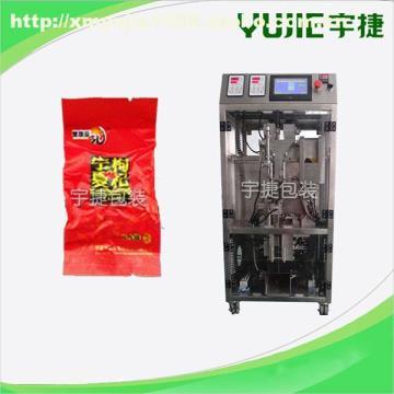 【枸杞真空包裝機(jī) 枸杞顆粒包裝機(jī)YD-483】YD-483,價(jià)格,廠家,圖片,供應(yīng)商,包裝相關(guān)設(shè)備,廈門市宇捷包裝機(jī)械 - 產(chǎn)品庫 - 阿土伯交易網(wǎng)