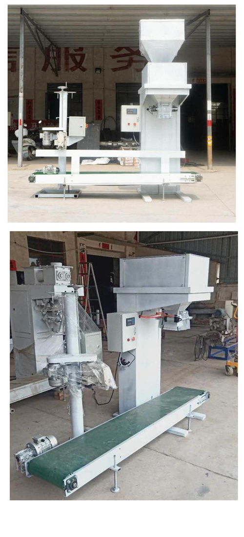 保定半自動(dòng)顆粒包裝機(jī)供應(yīng)商 以誠(chéng)信鑄就品質(zhì)，在線(xiàn)咨詢(xún)助力高效生產(chǎn)